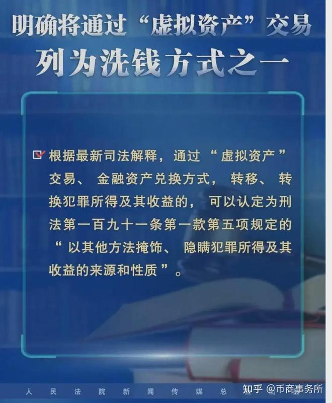 2025新澳门精准正版免费,实证释义、解释与落实