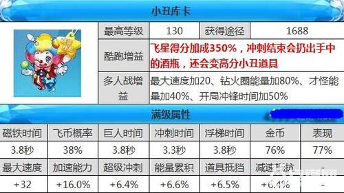 2025新澳门天天免费精准,详细解答、解释与落实