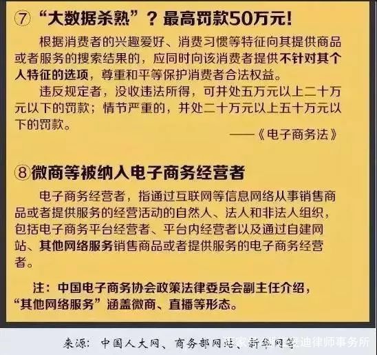 2025年新澳门全年免费，实用释义、解释与落实