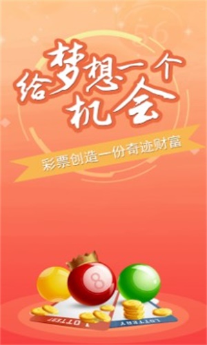 管家一肖一码100准免费资料2，实用释义、解释与落实