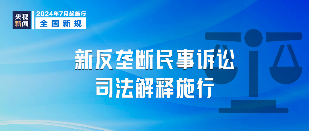 澳门和香港管家婆100%精准香港，实证释义、解释与落实