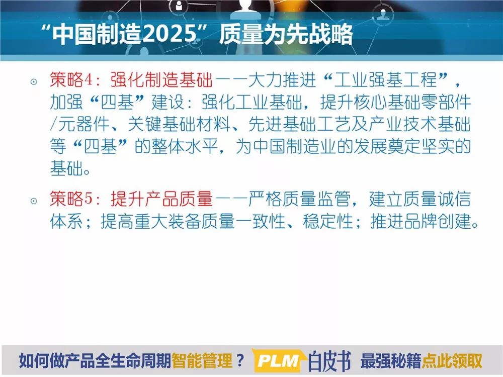 2025全年免费资料大全，精选解析、解释与落实