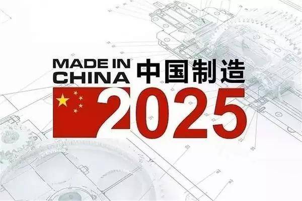 2025澳门和香港精准正版免费大全，全面释义、解释与落实