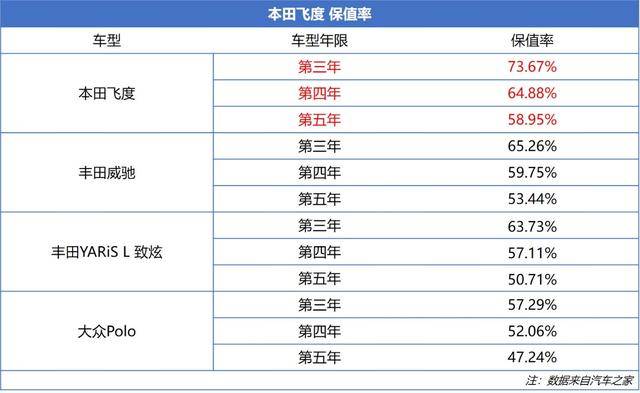 澳门与香港一码一肖一特一中合法吗详解，详细解答、解释与落实