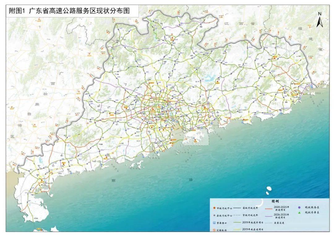 2025新澳门和香港精准正版免费，词语释义、解释与落实