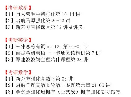 新澳天天开奖正版资料，词语释义、解释与落实