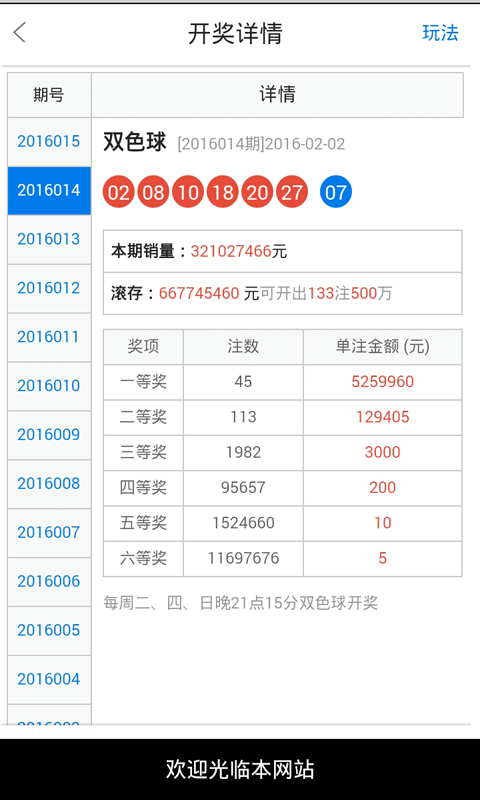 澳门和香港一肖一码一待一中四不像，实用释义、解释与落实