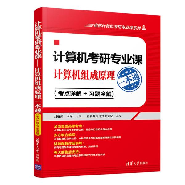 2025新澳门精准正版图库，详细解答、解释与落实