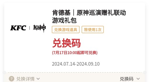 澳门和香港2025年正版资料免费公开，精选解析、解释与落实